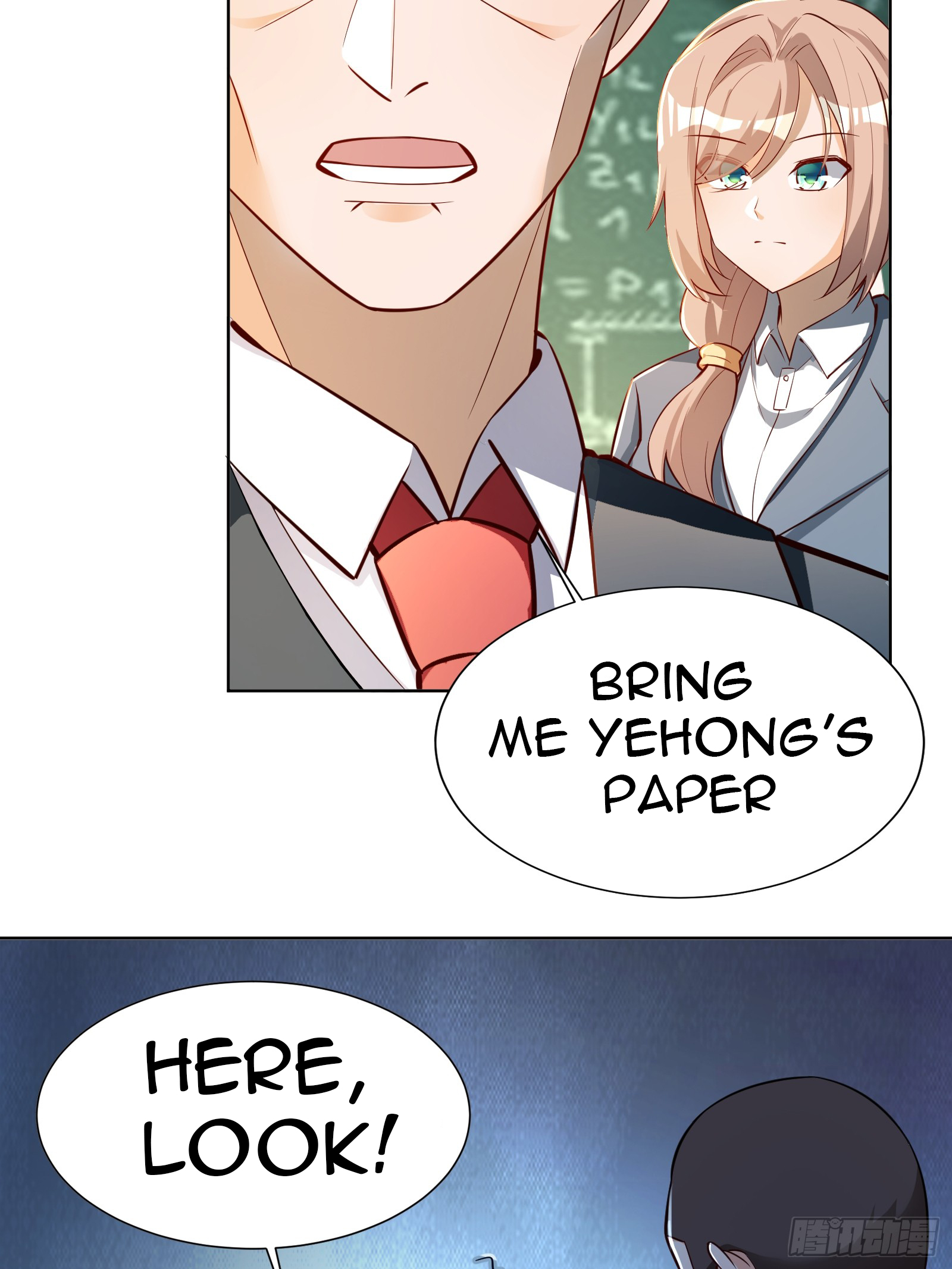 33