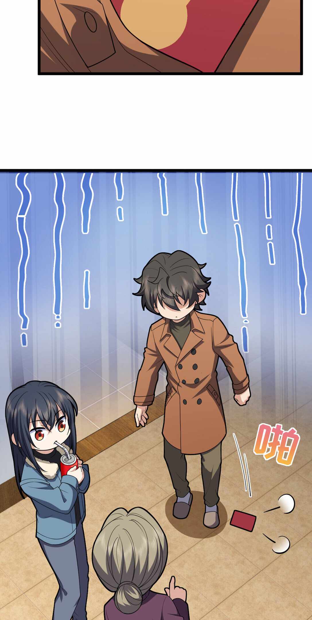 25