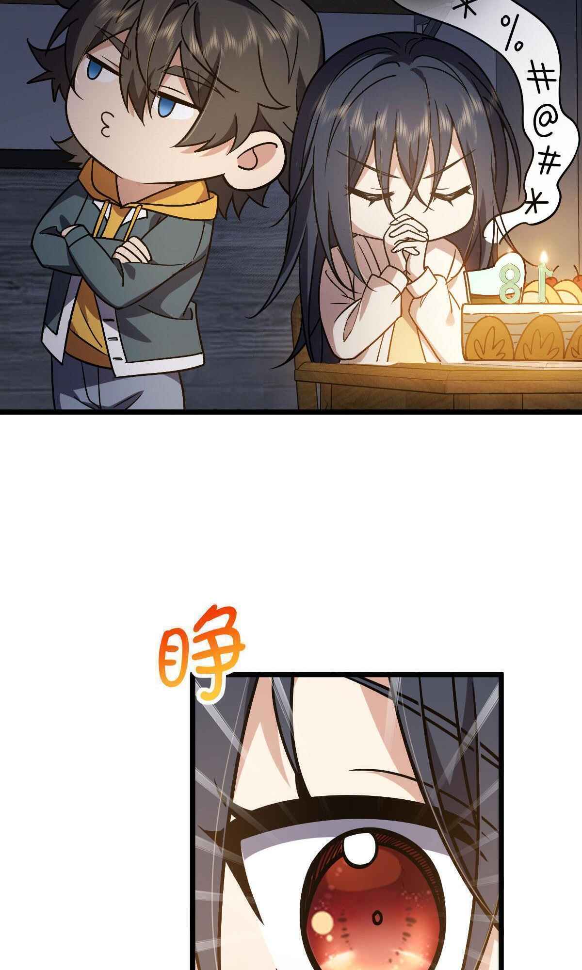 37