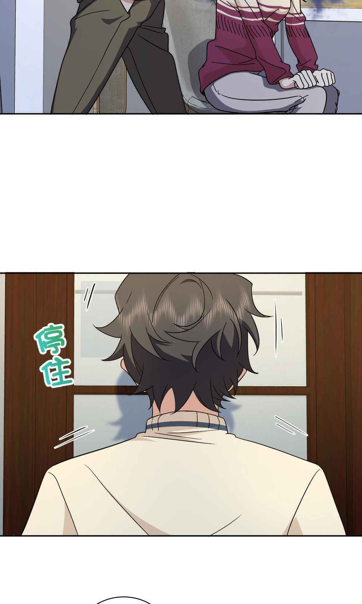 54
