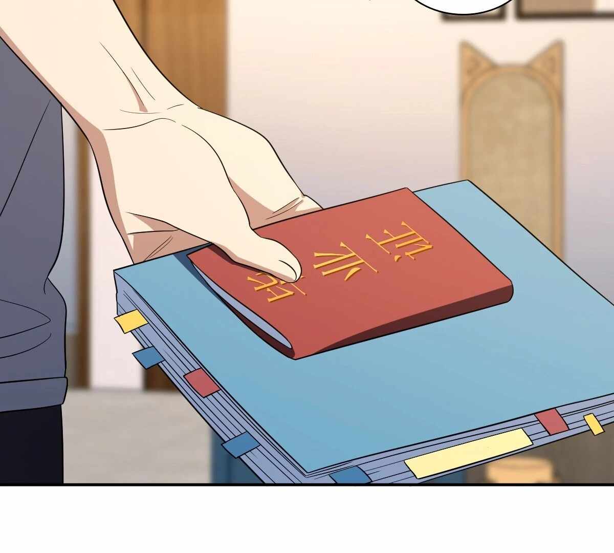 95