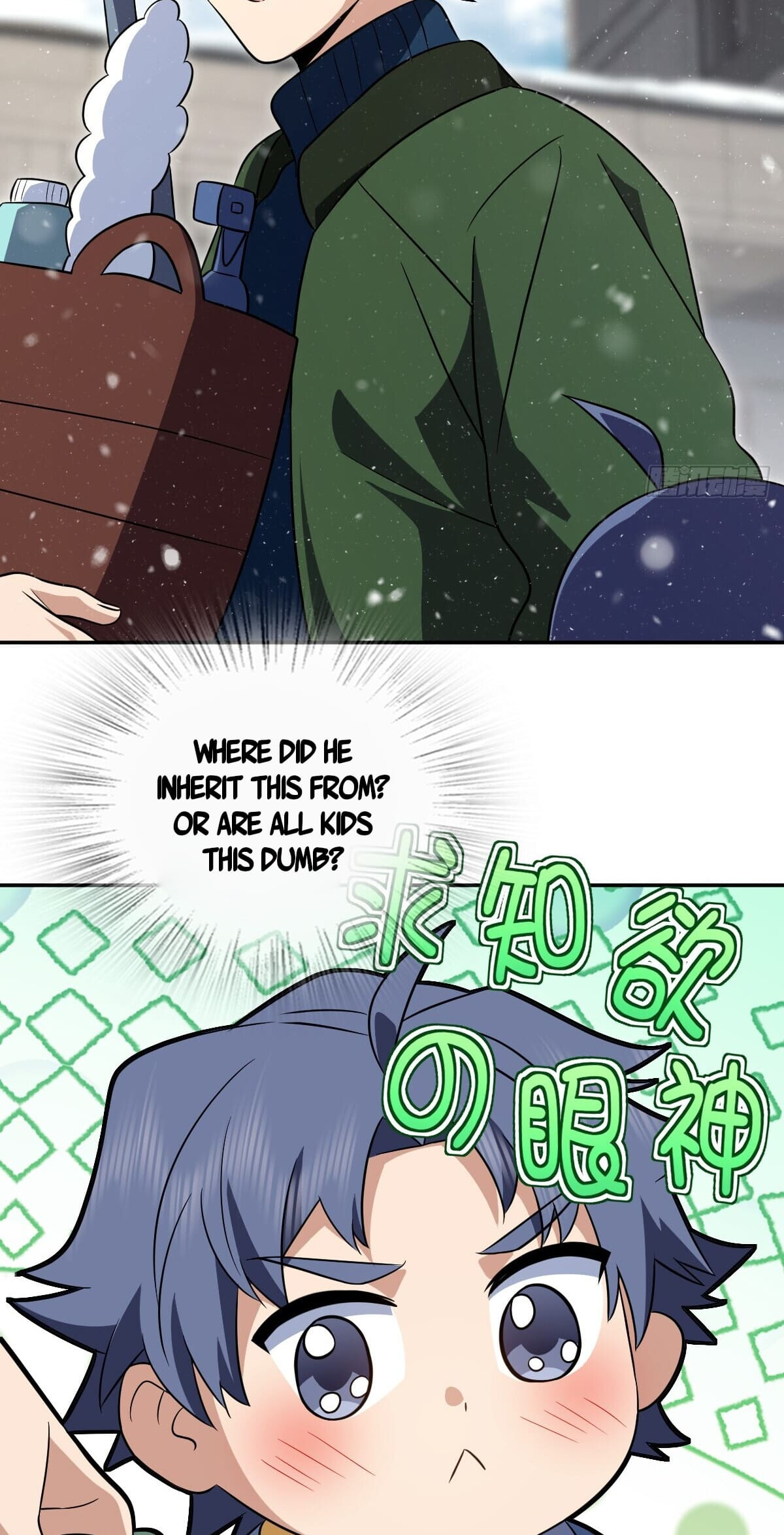 43