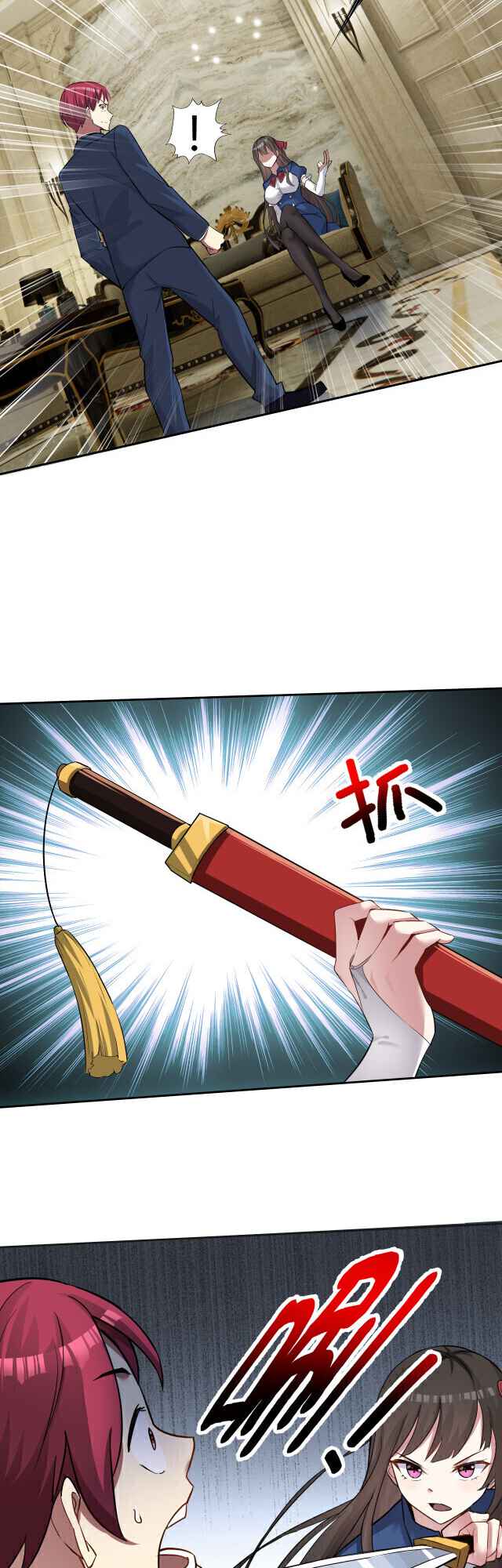 23