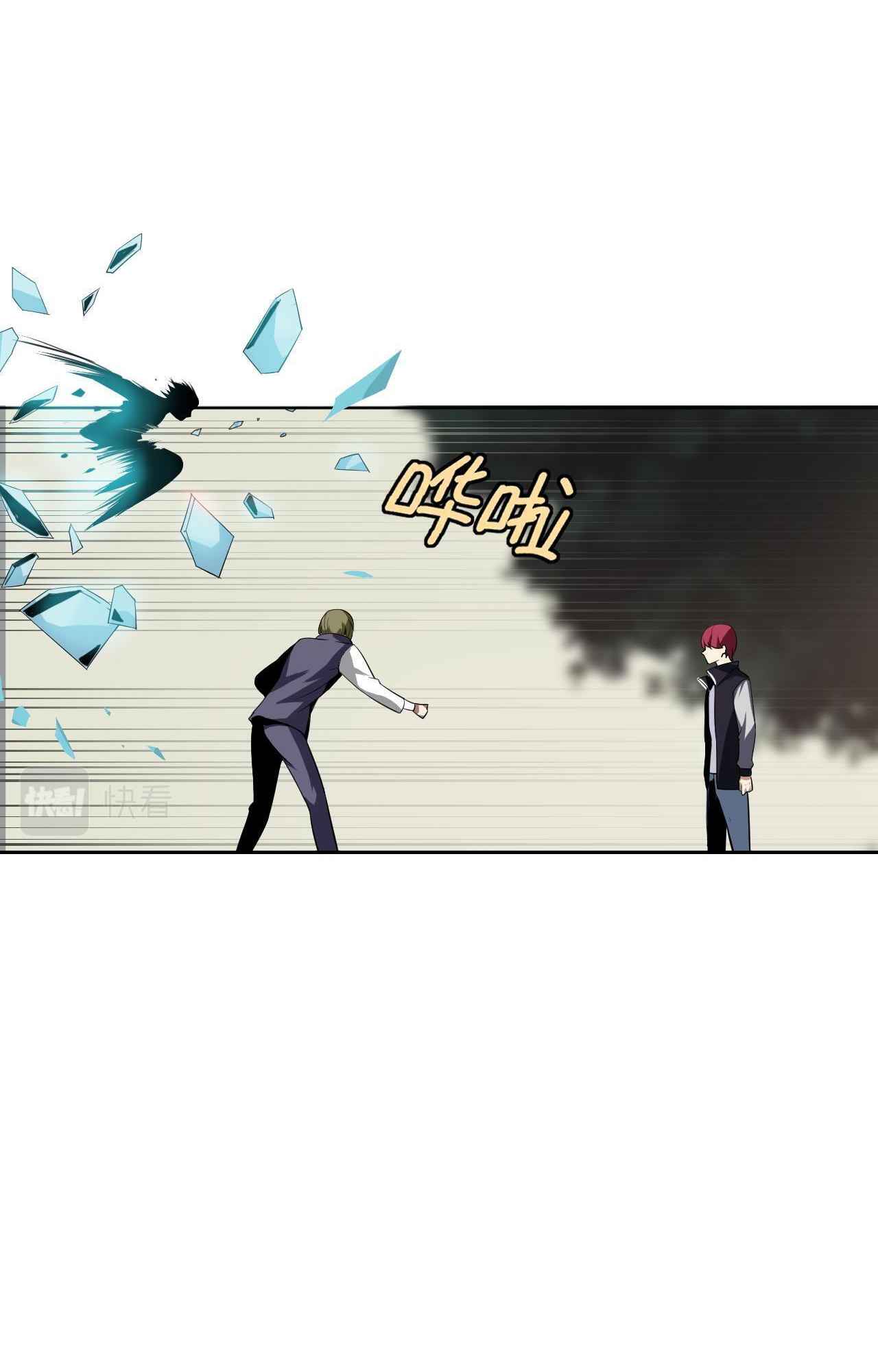 63