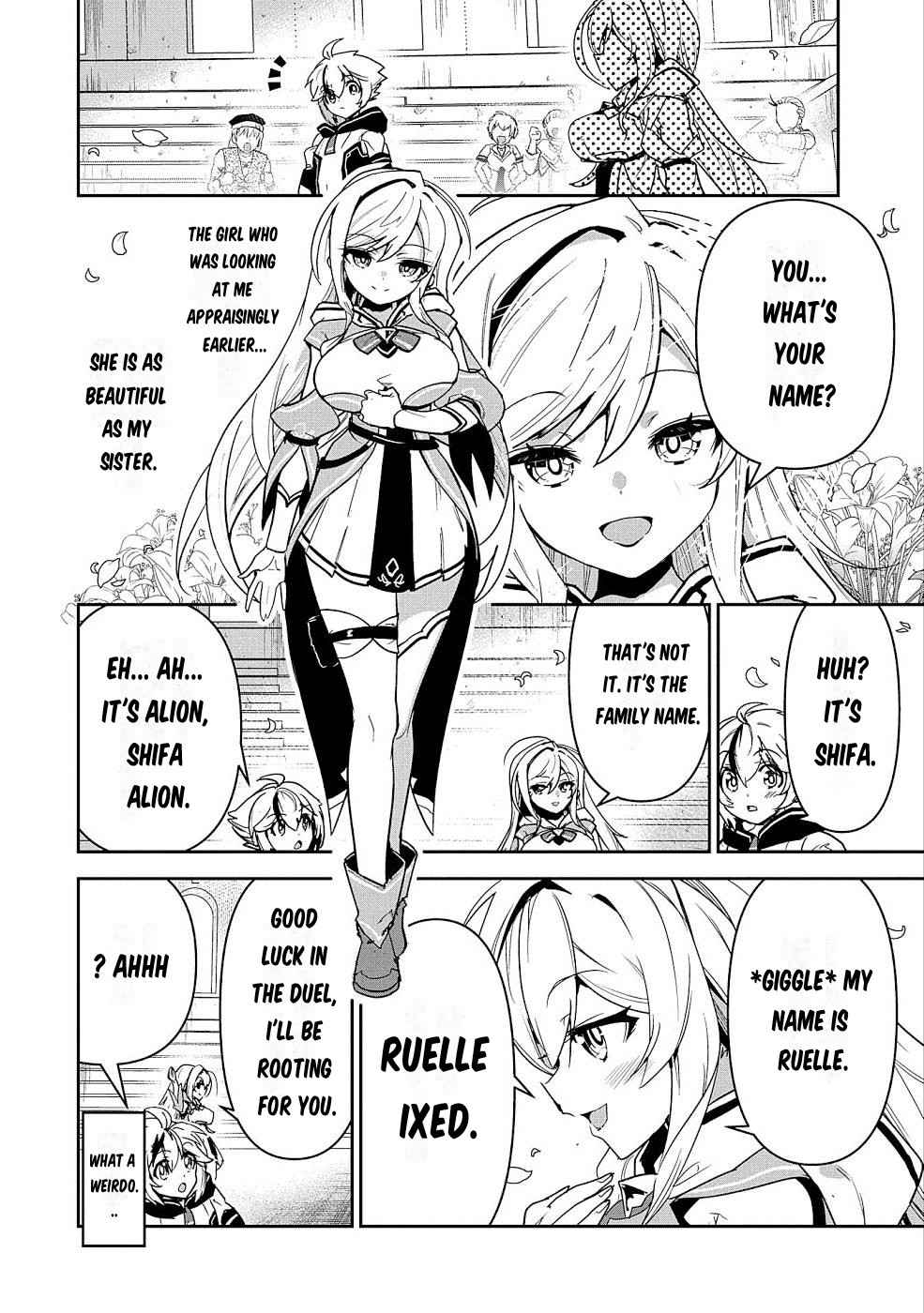 53