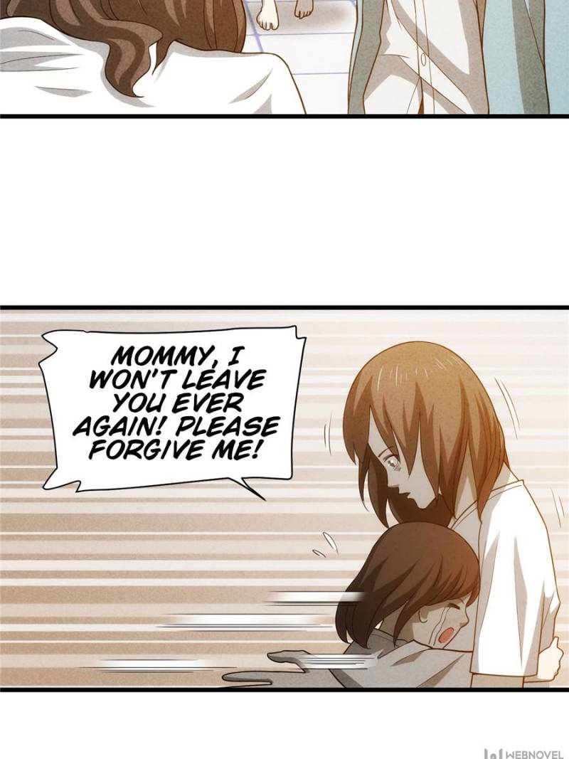 71