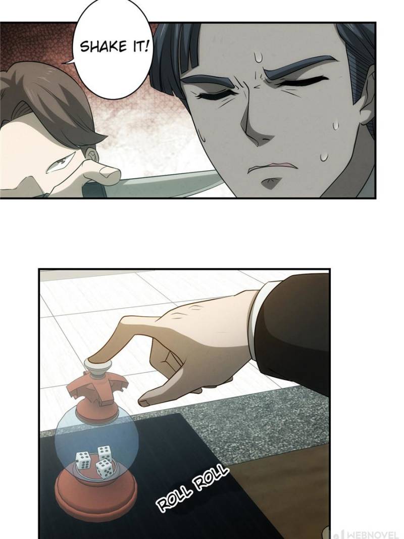 32