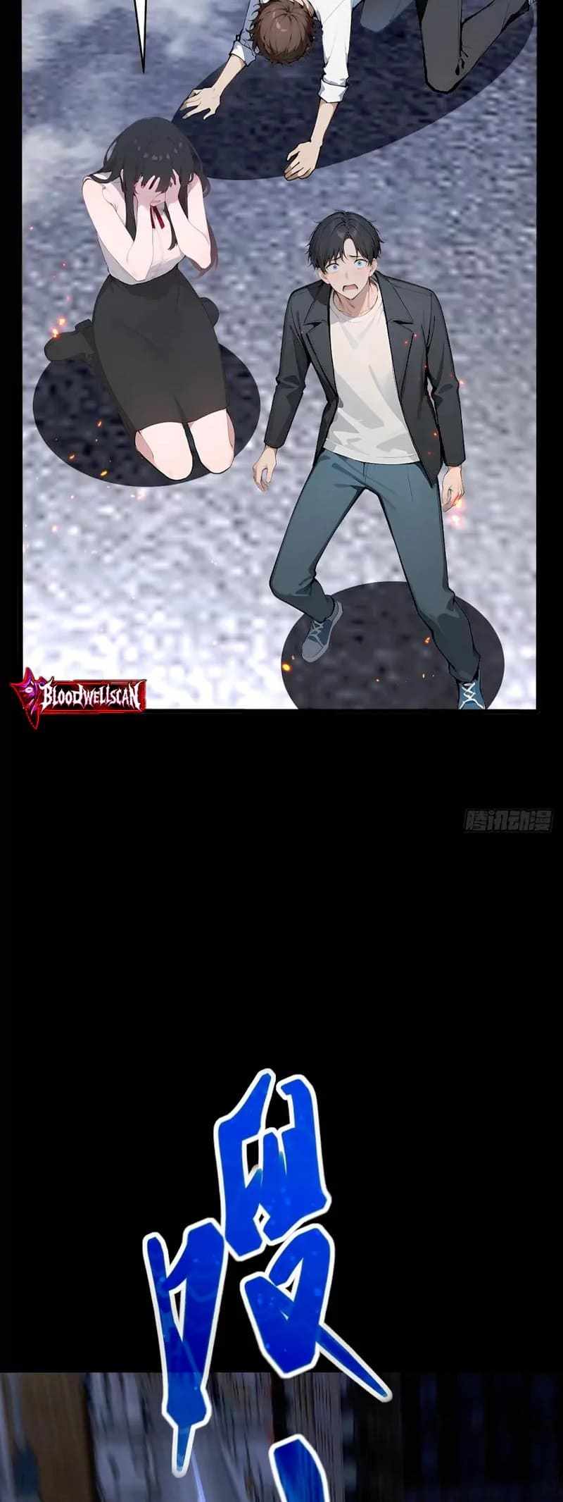 47