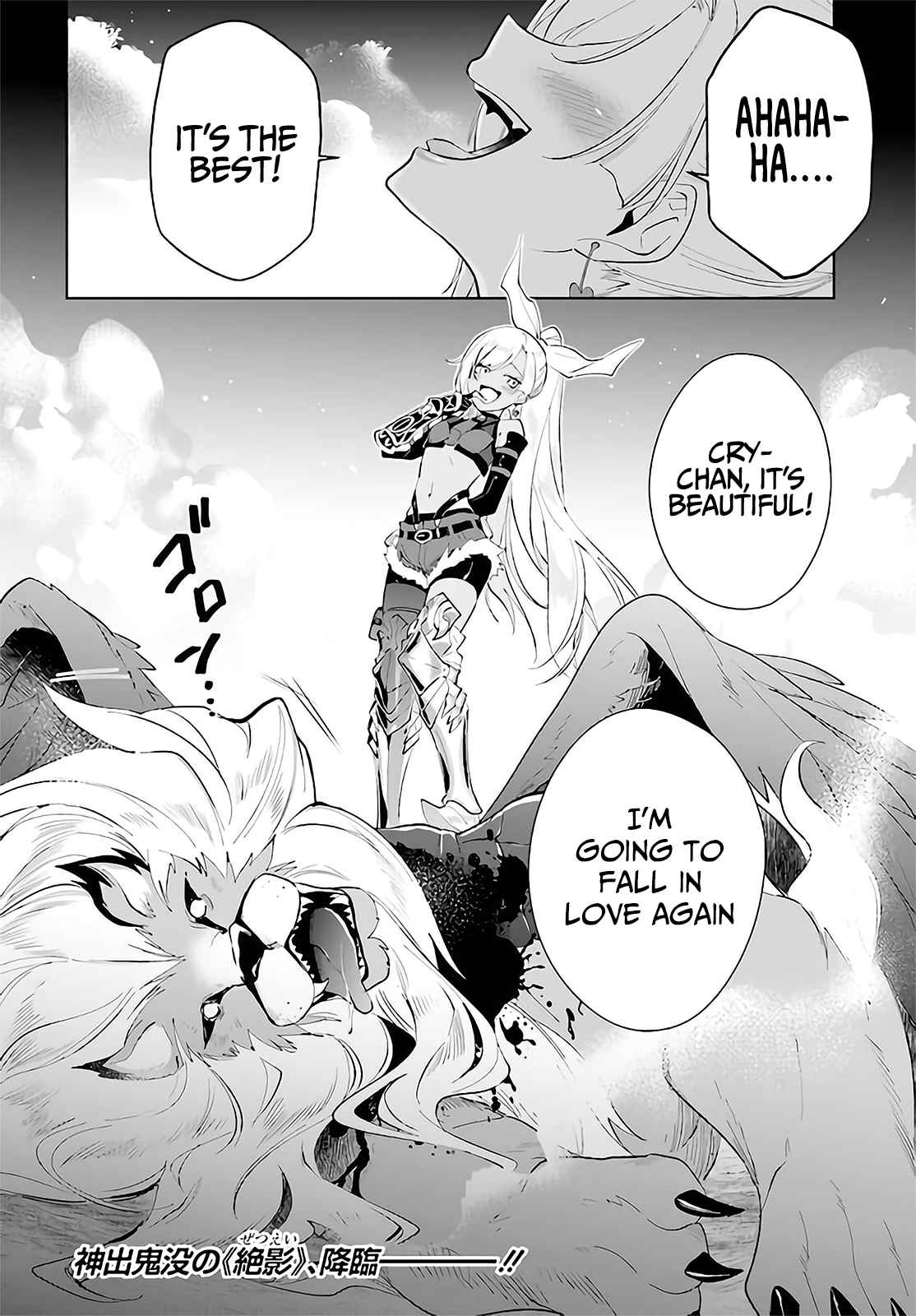37