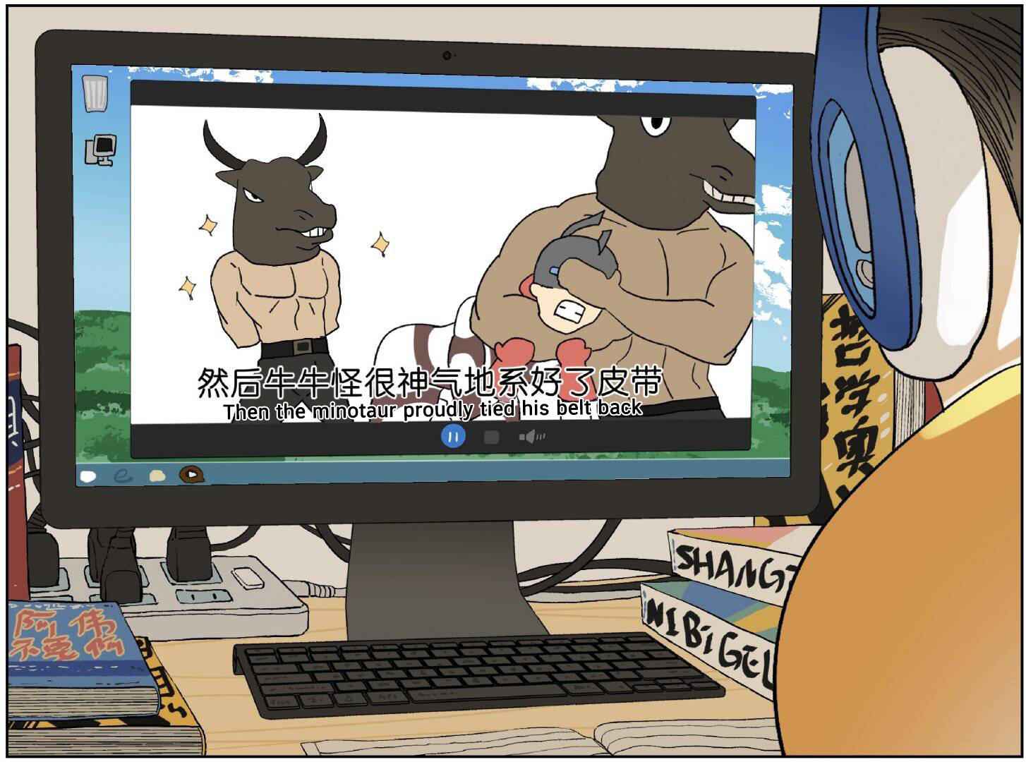 13