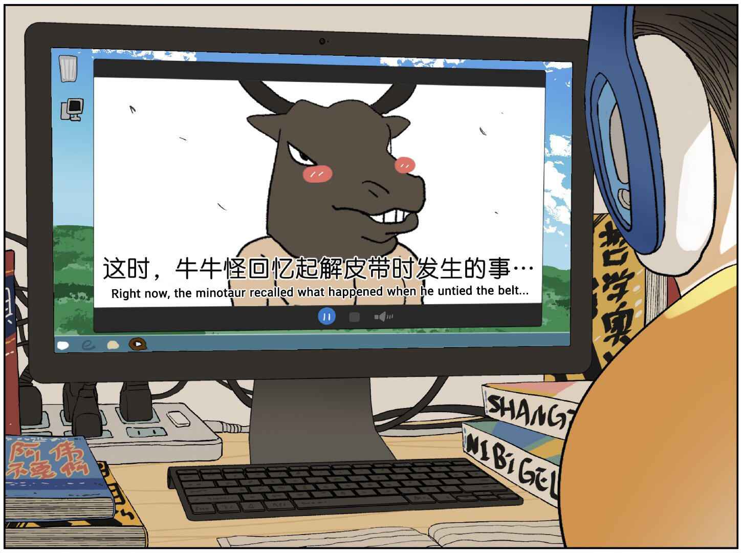 14