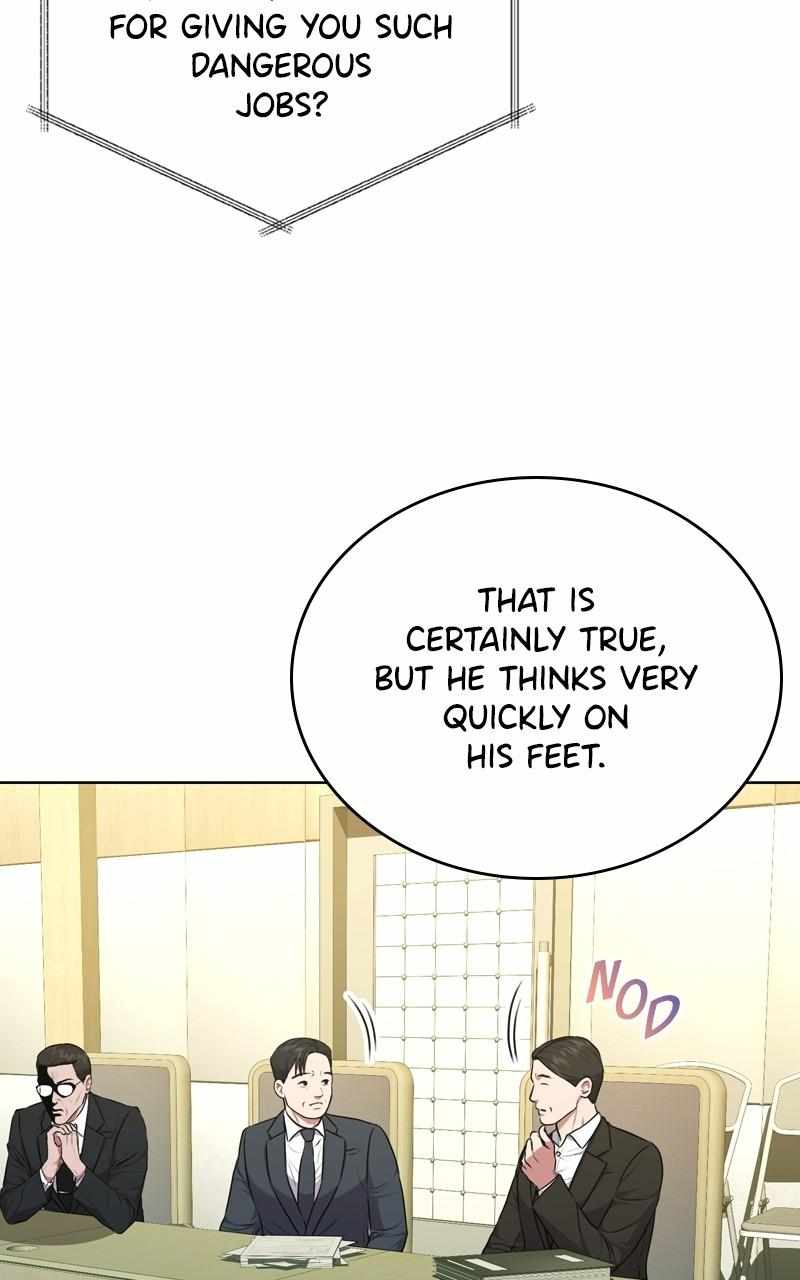 71