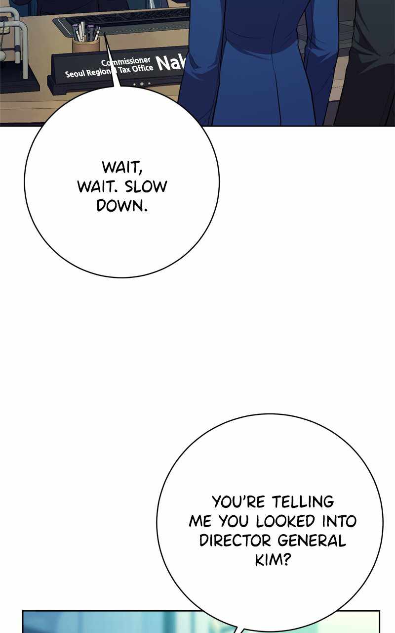 71