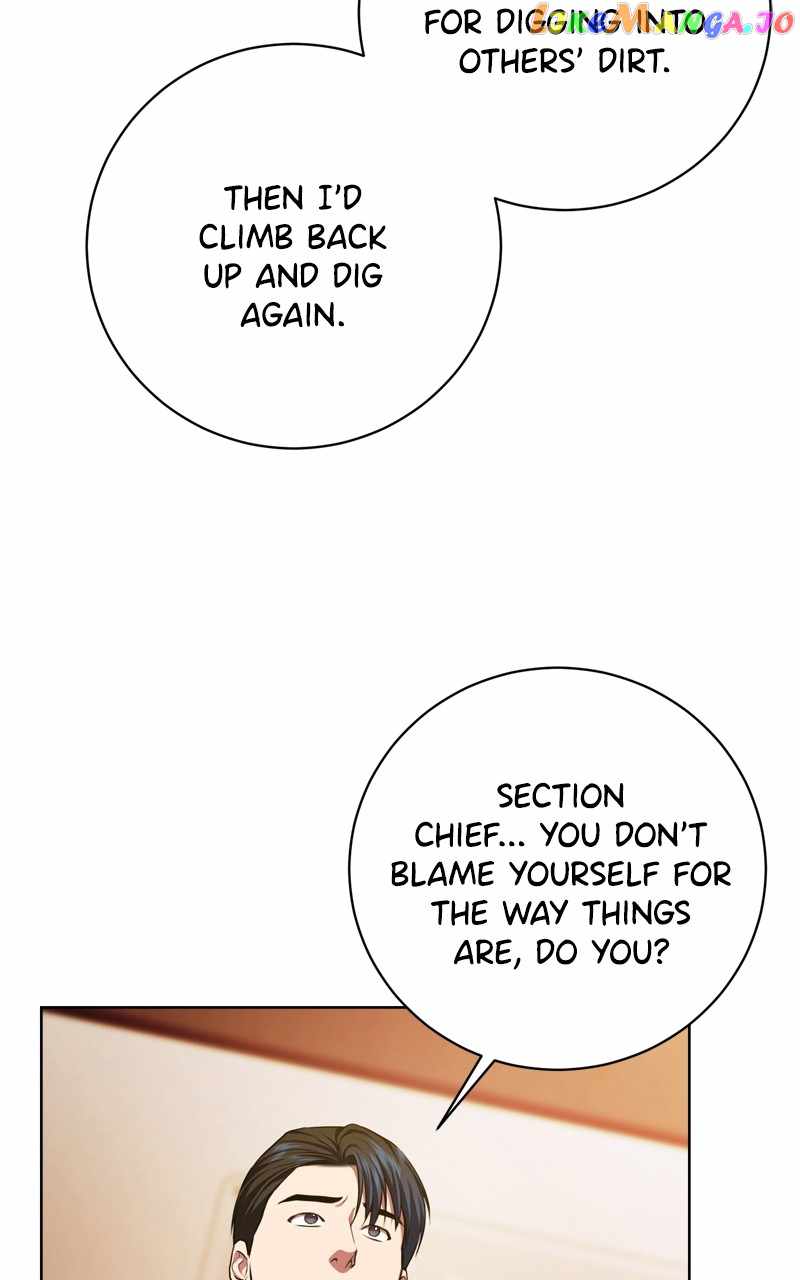 71
