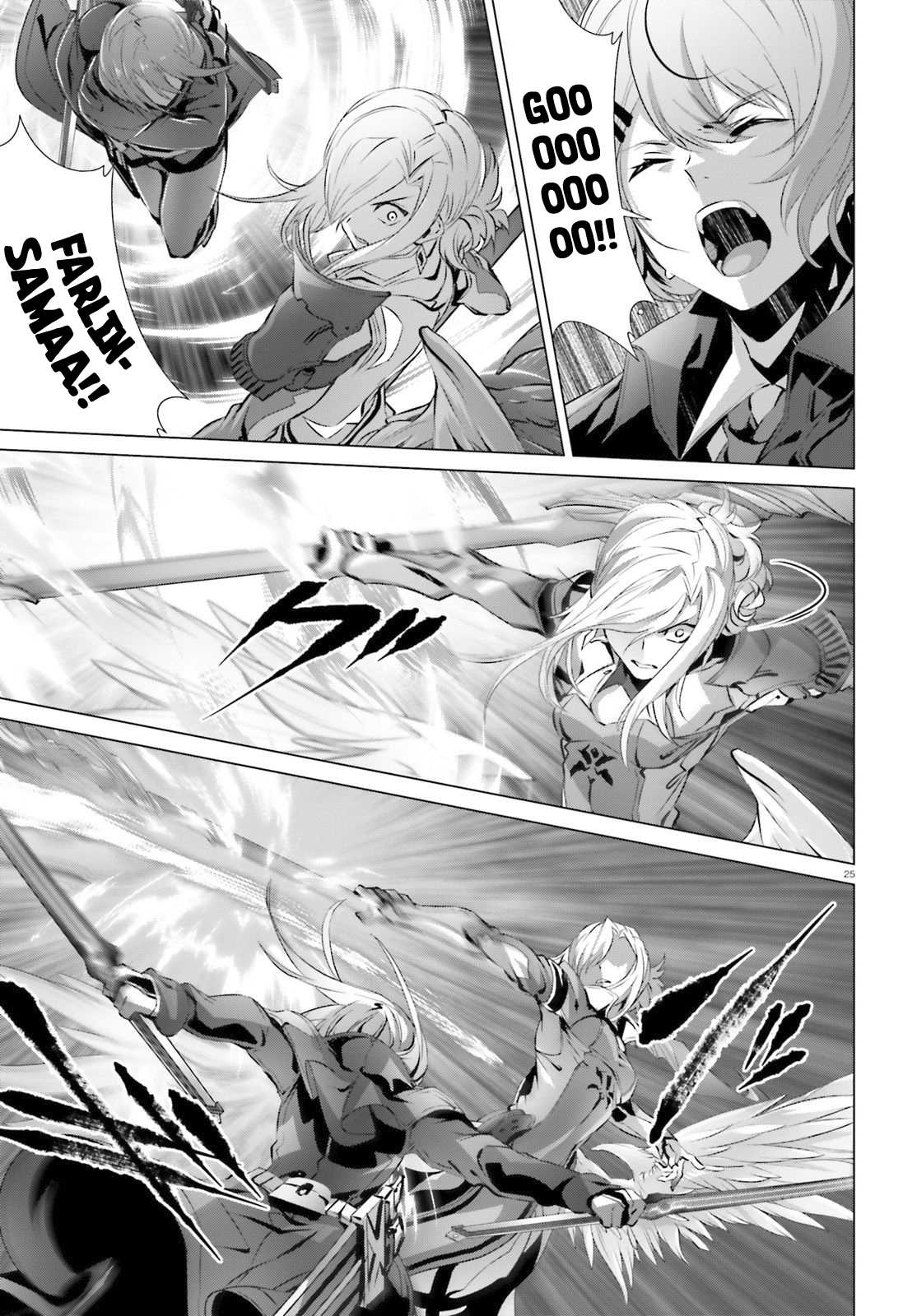 23