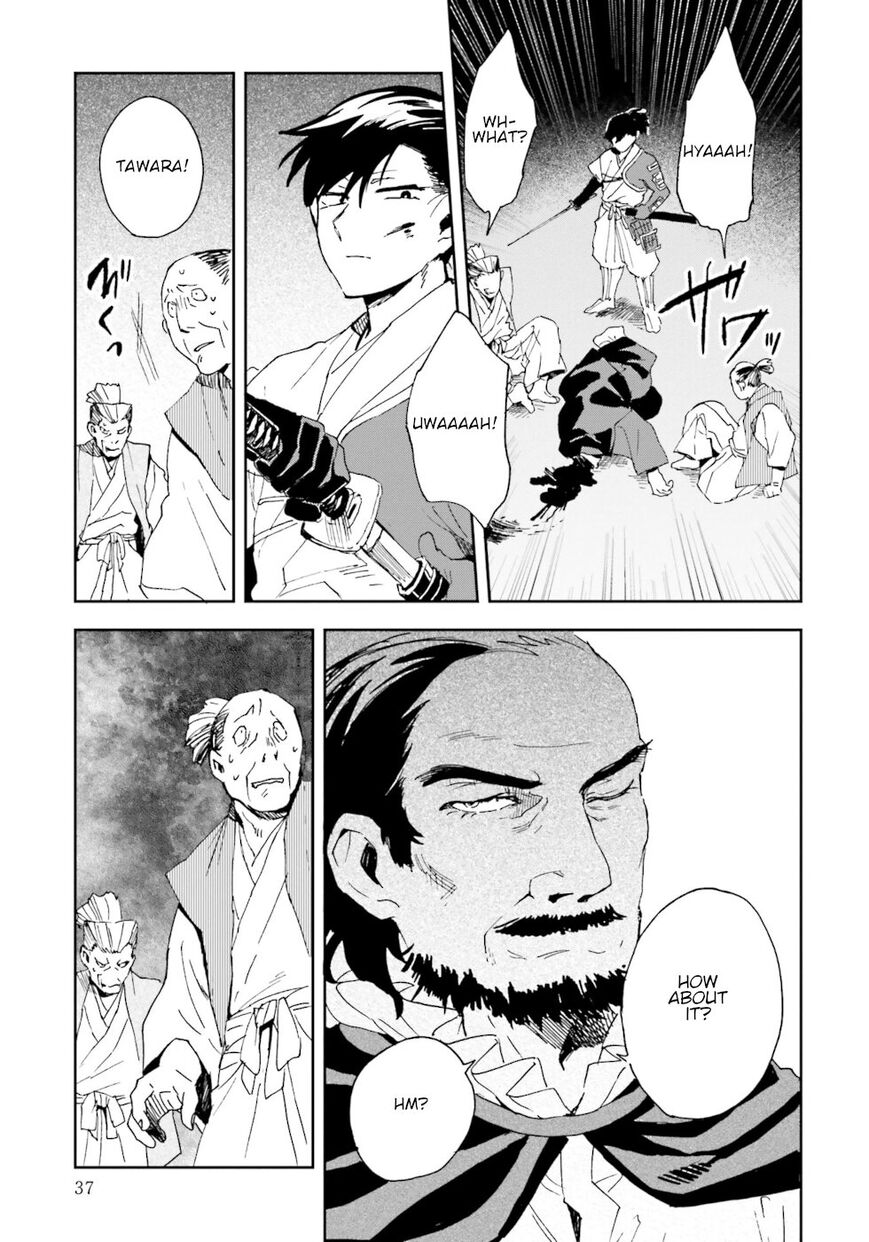 33