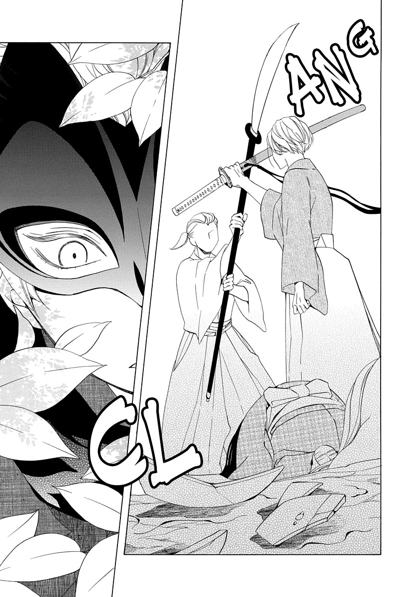 35
