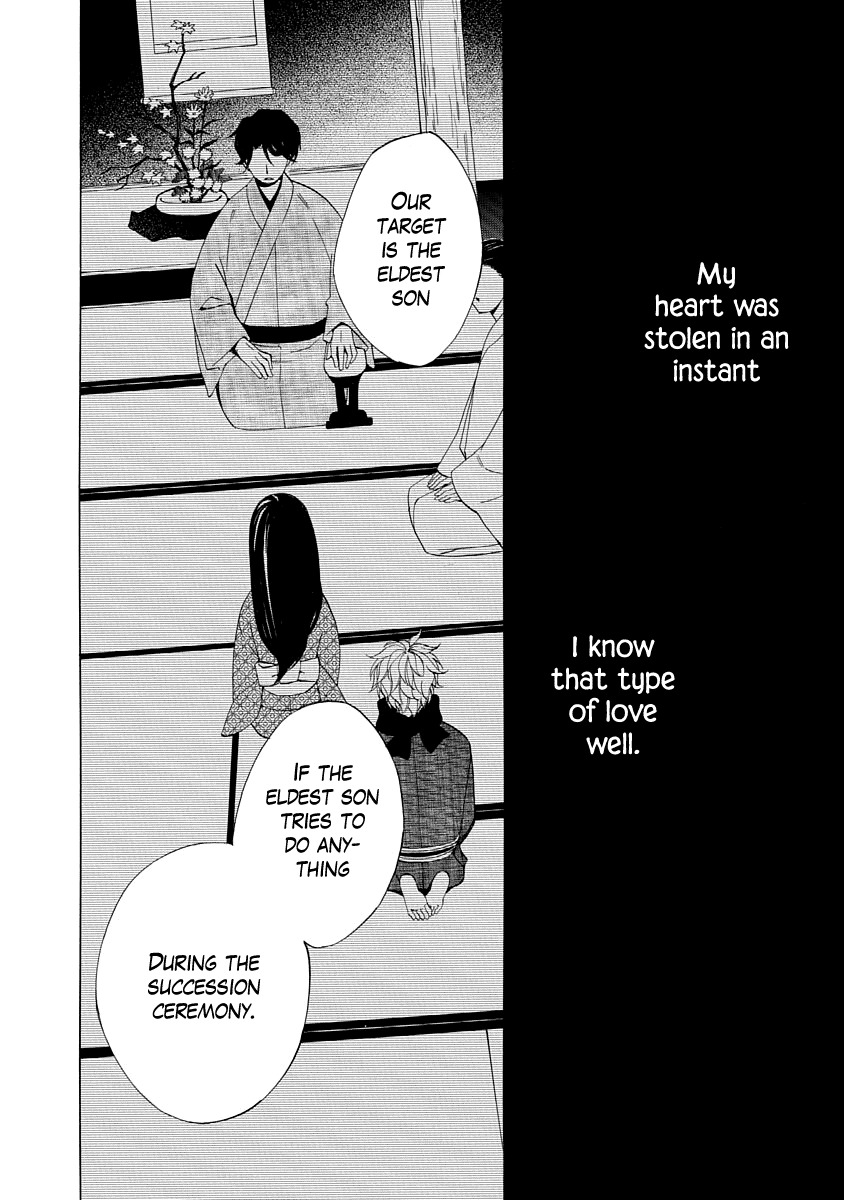 42