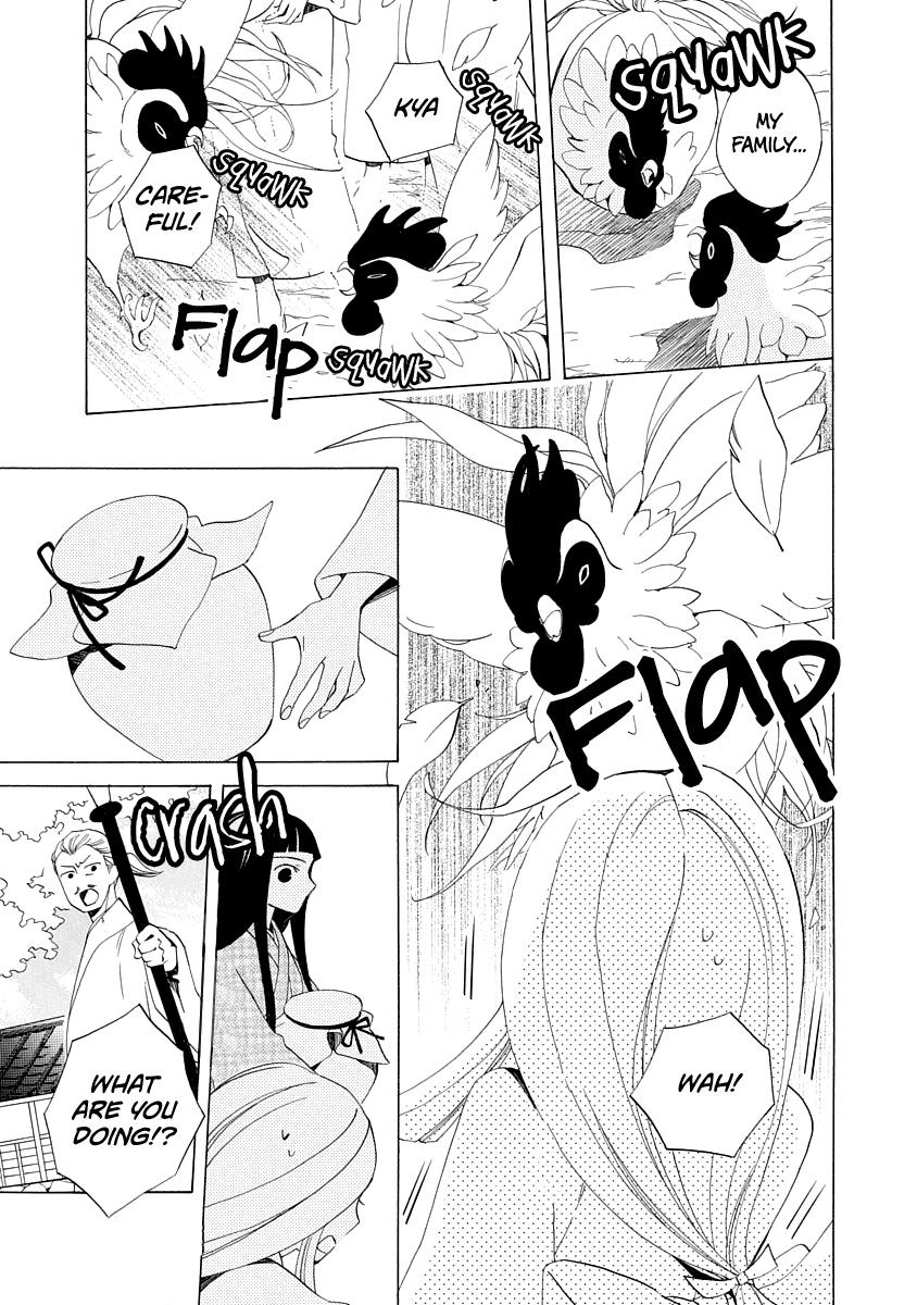 31