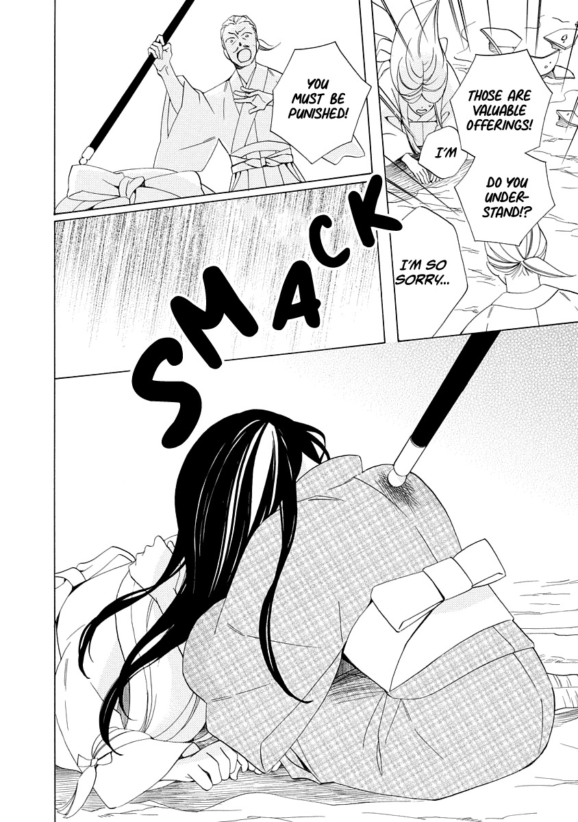 32