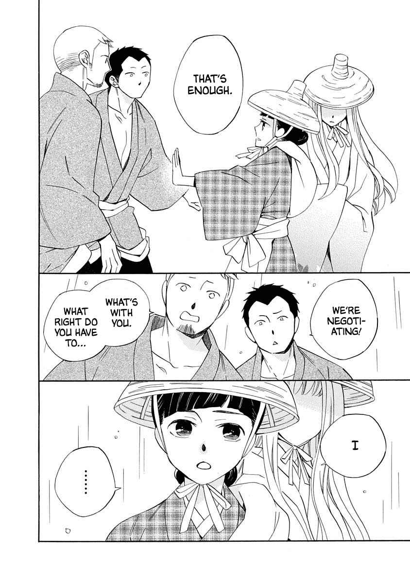 26