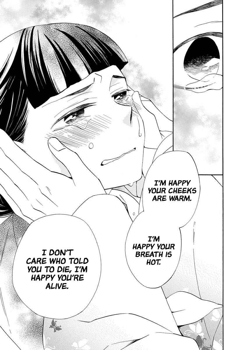 31