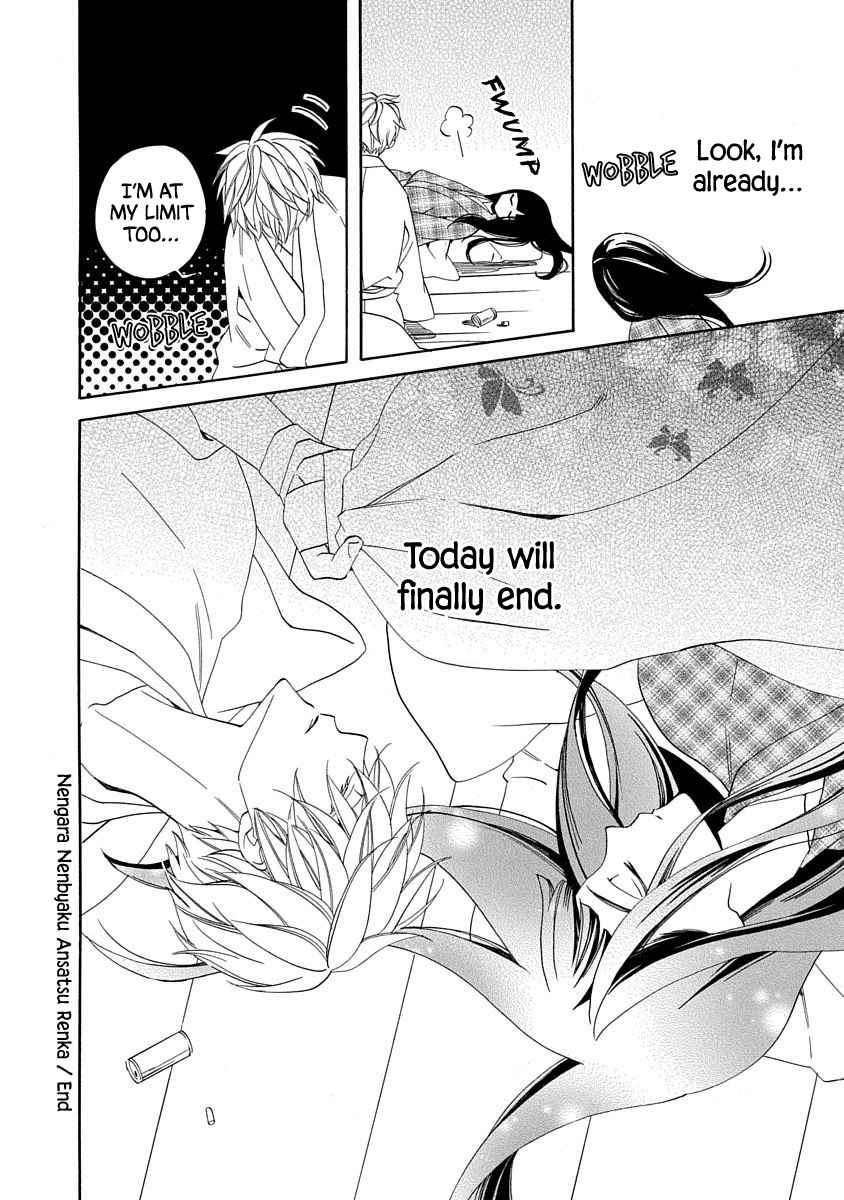 35