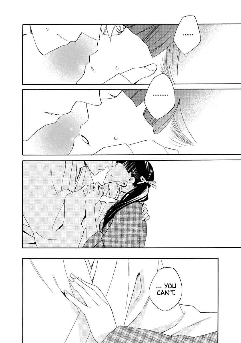 34