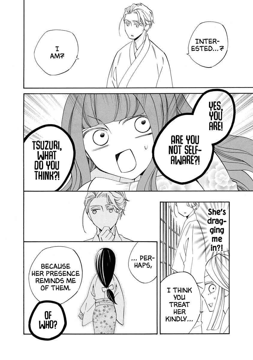 26