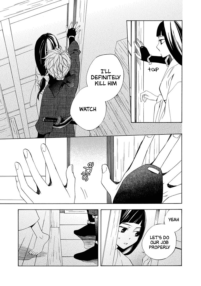 33