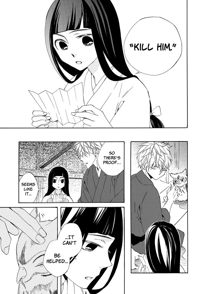 34