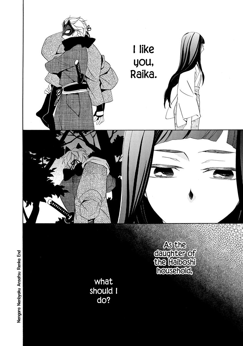 36