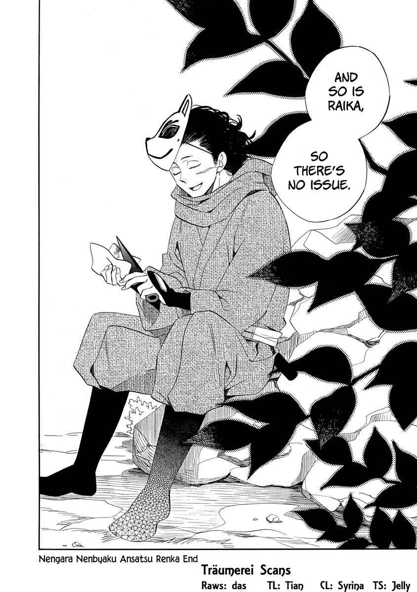 36