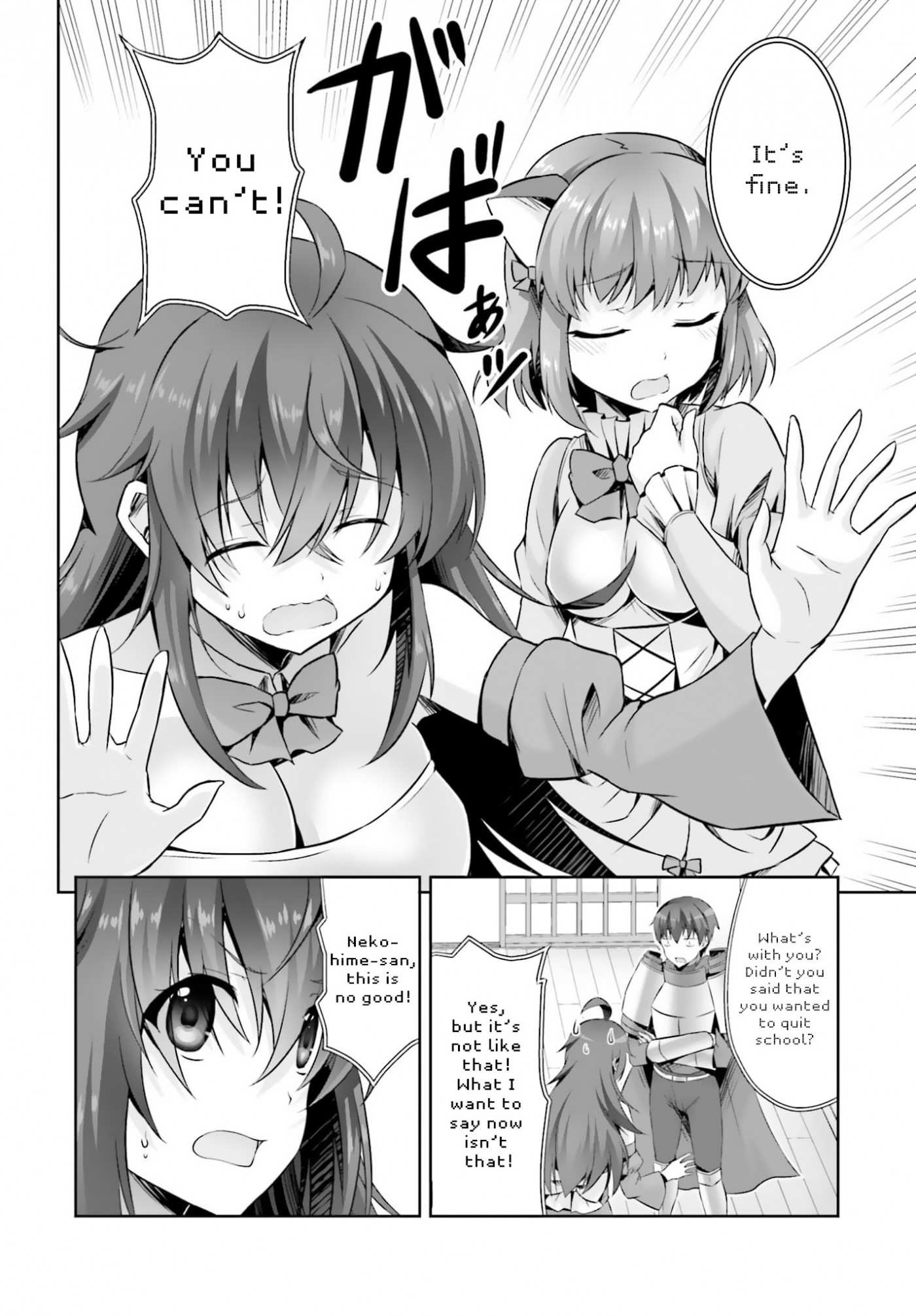 23