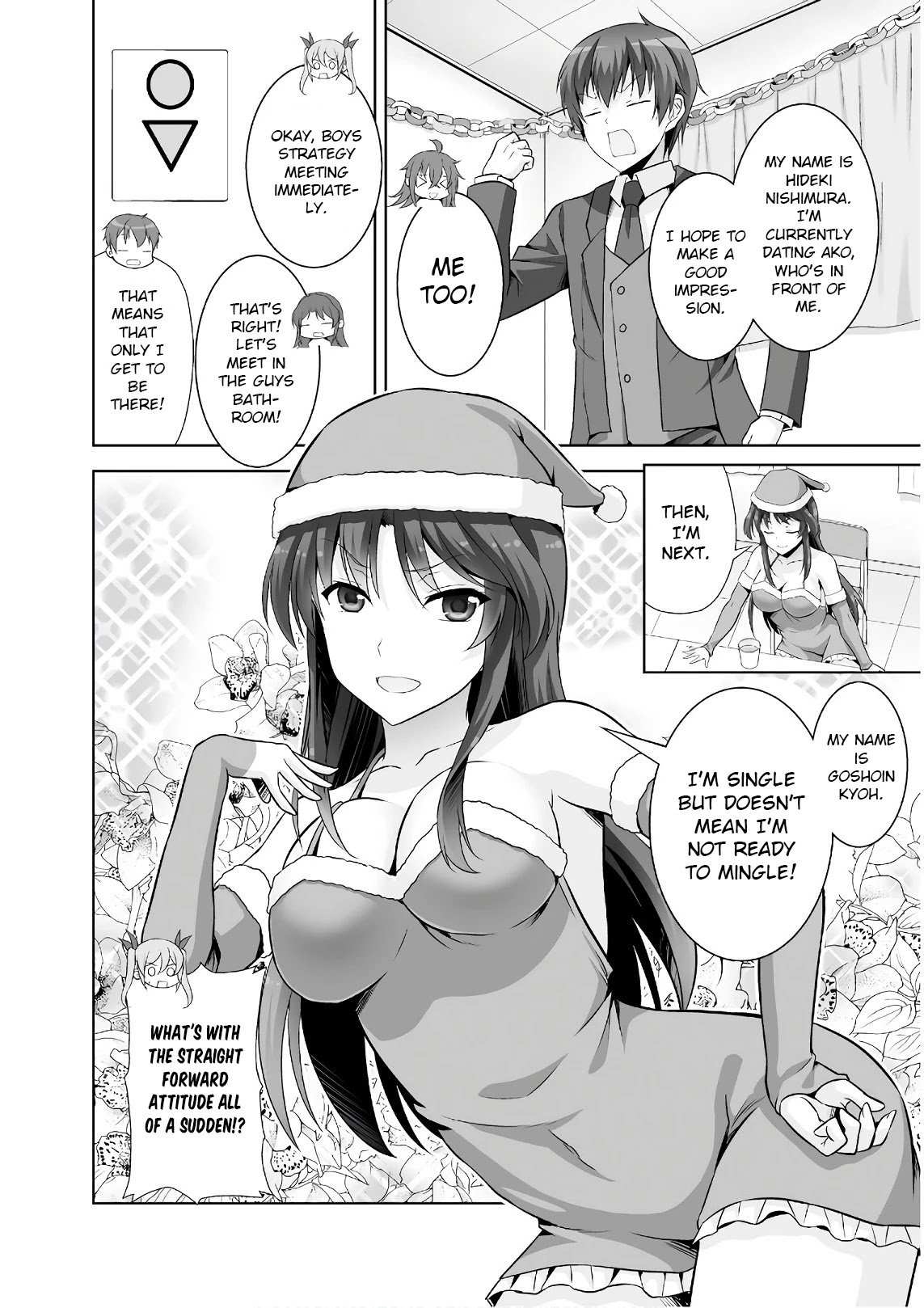 23