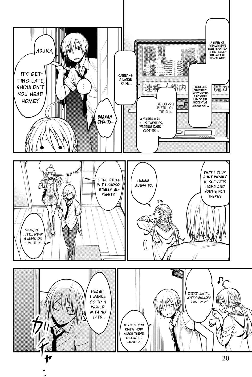 20