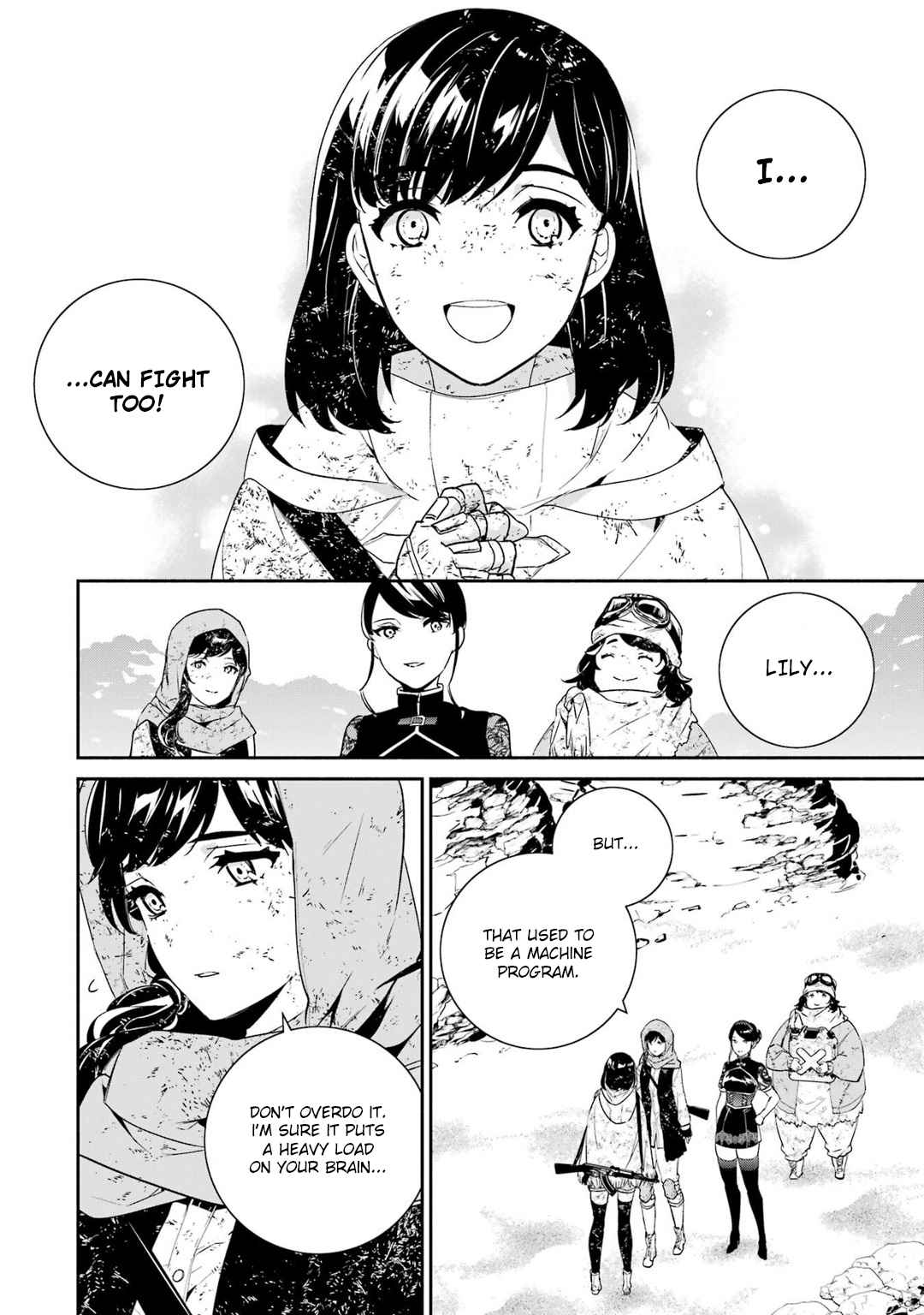 17
