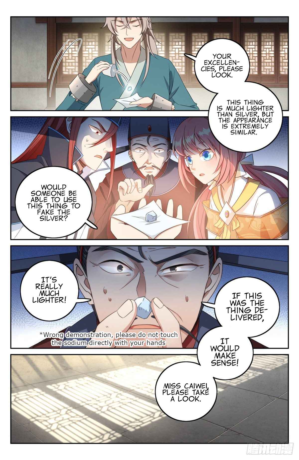 14