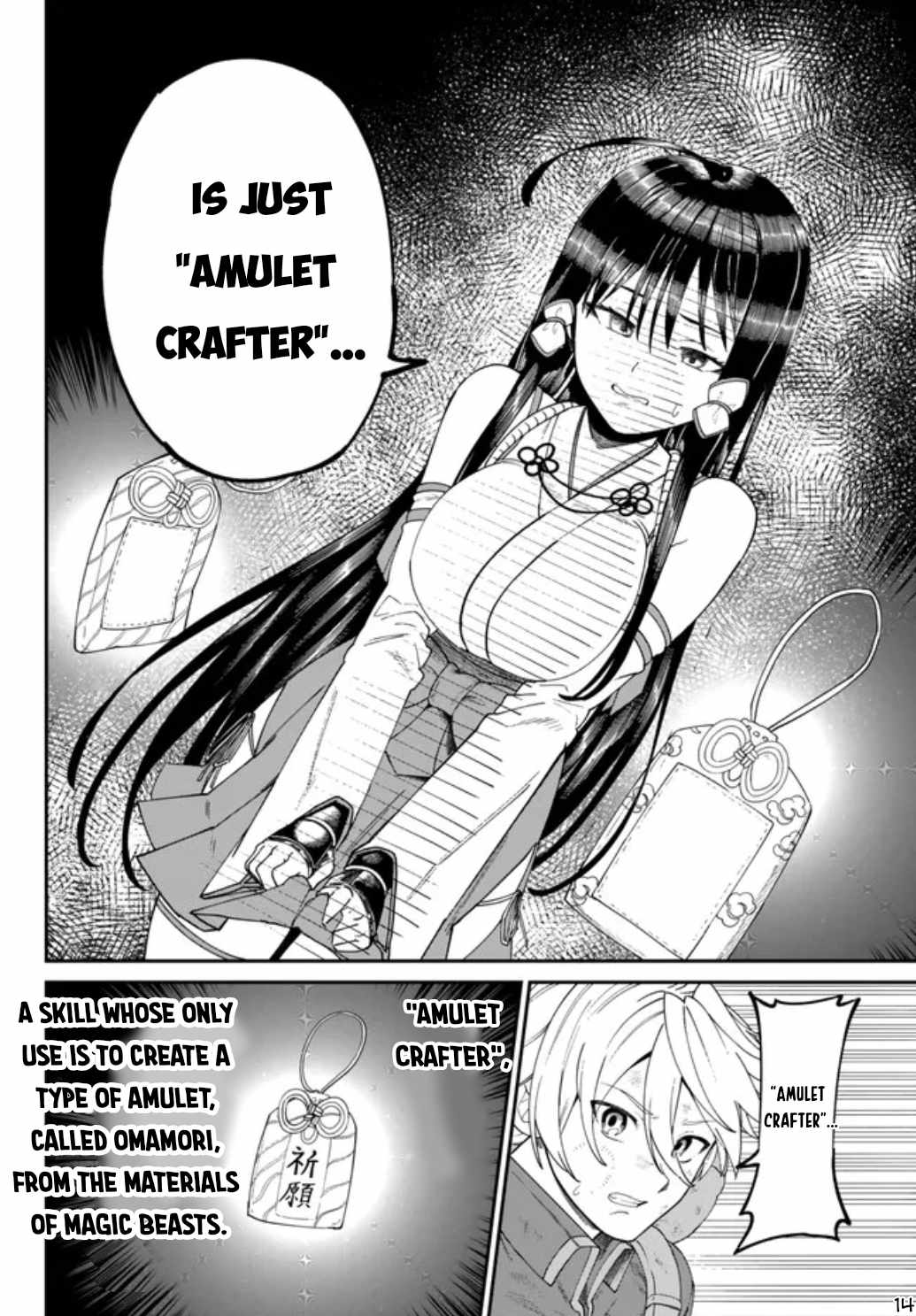 15