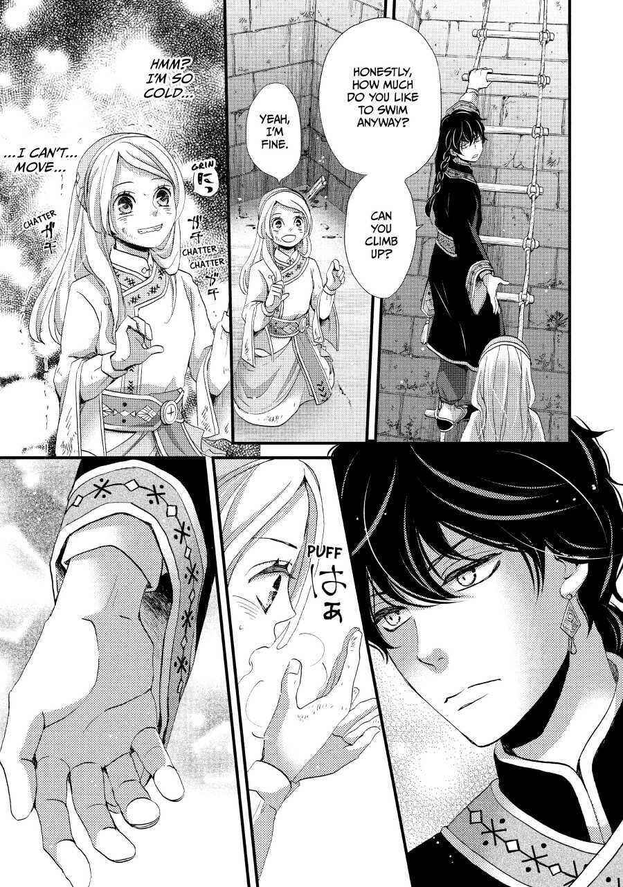 31