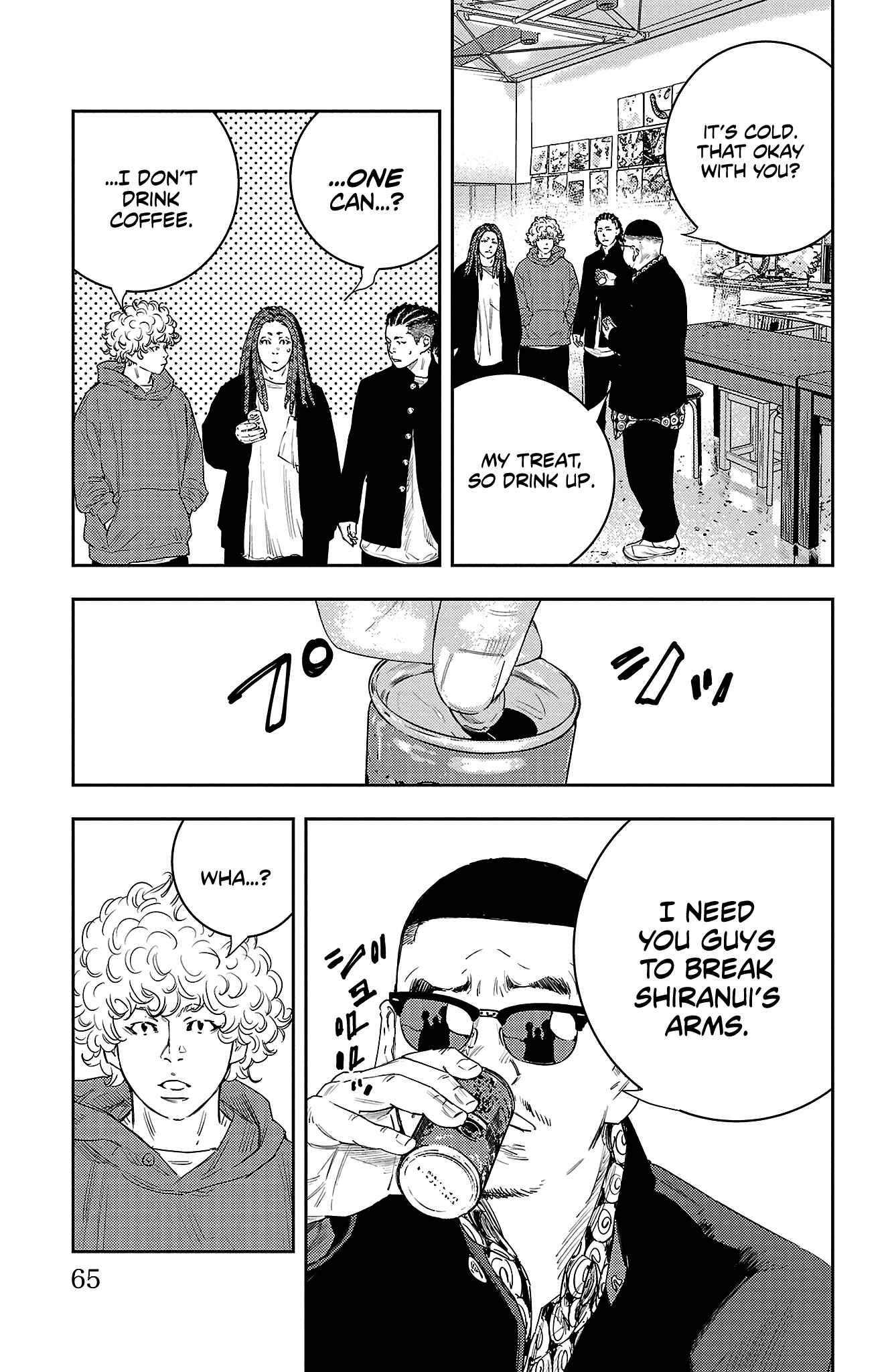 20