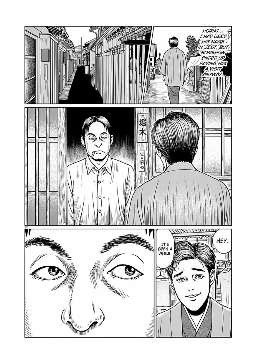 22