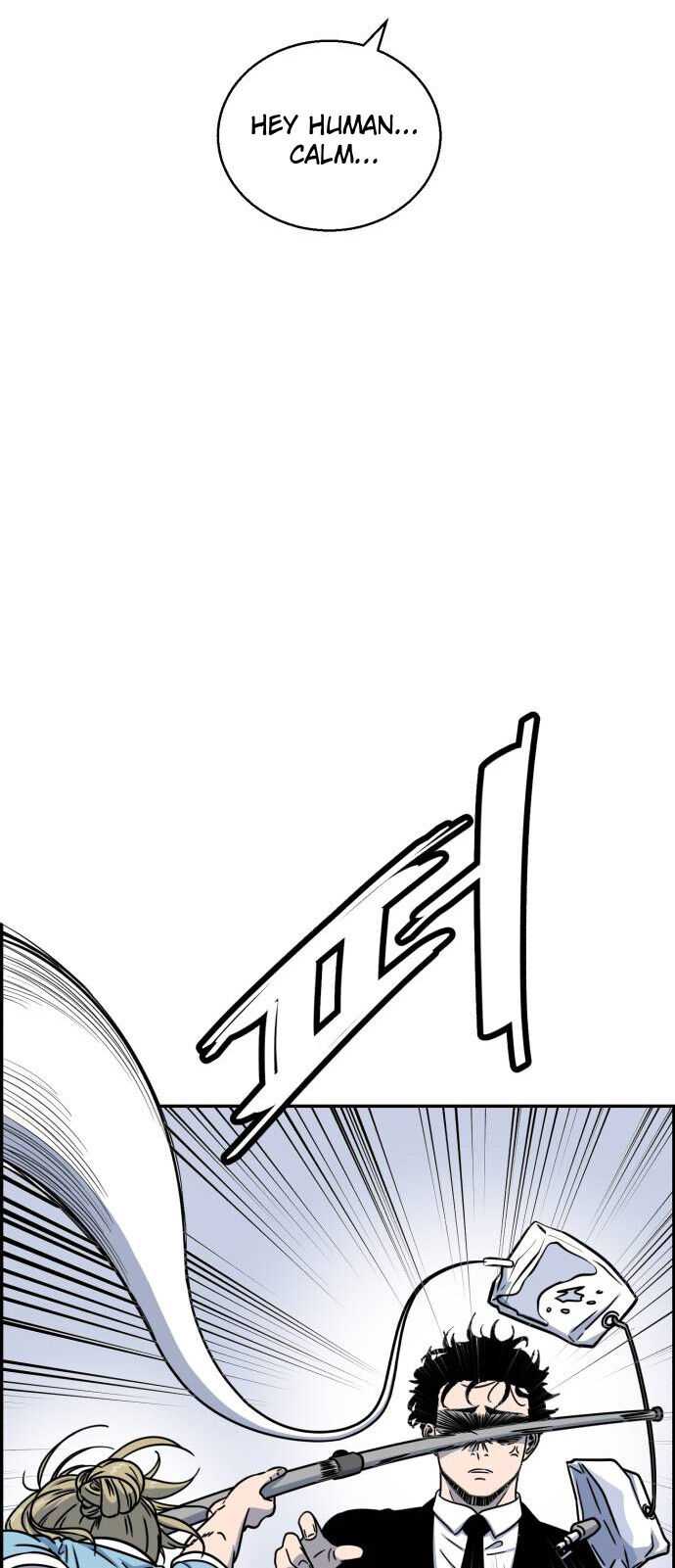 71