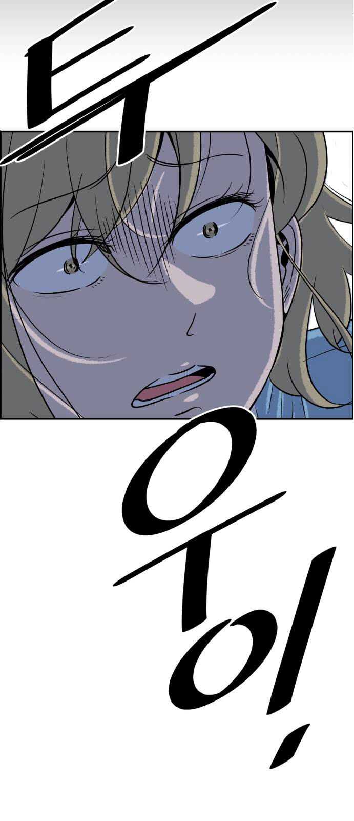84