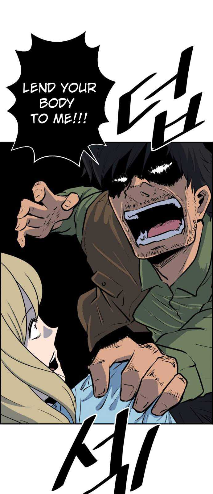 81