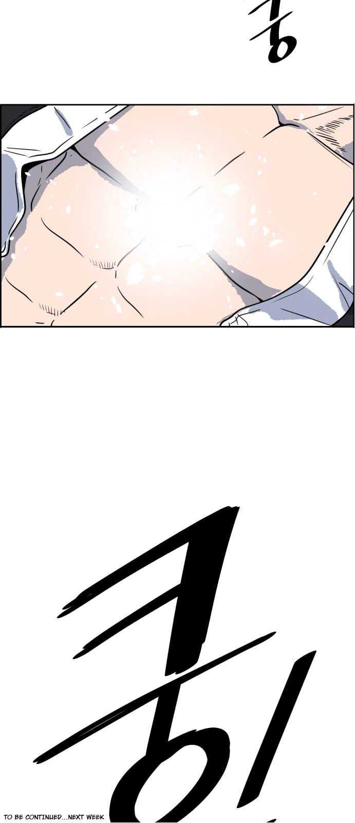 113