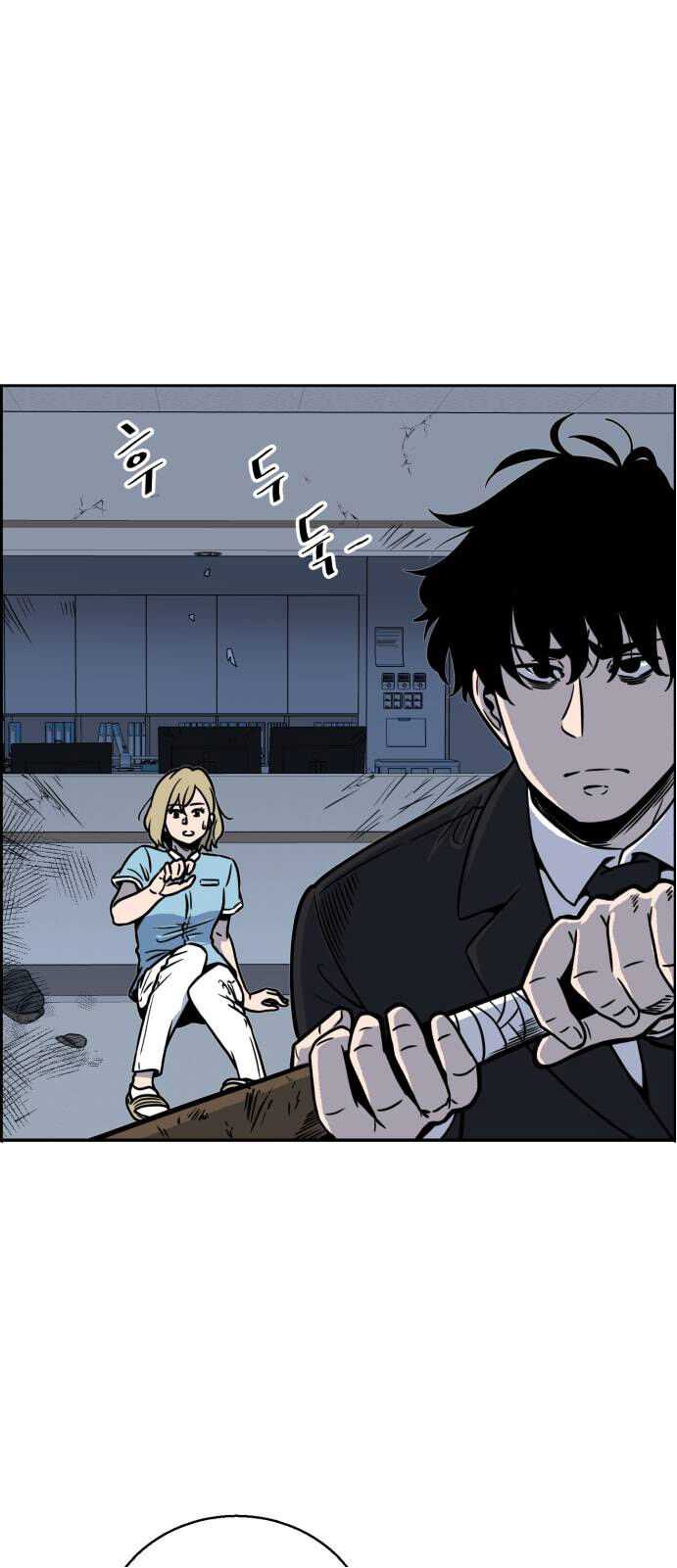 59