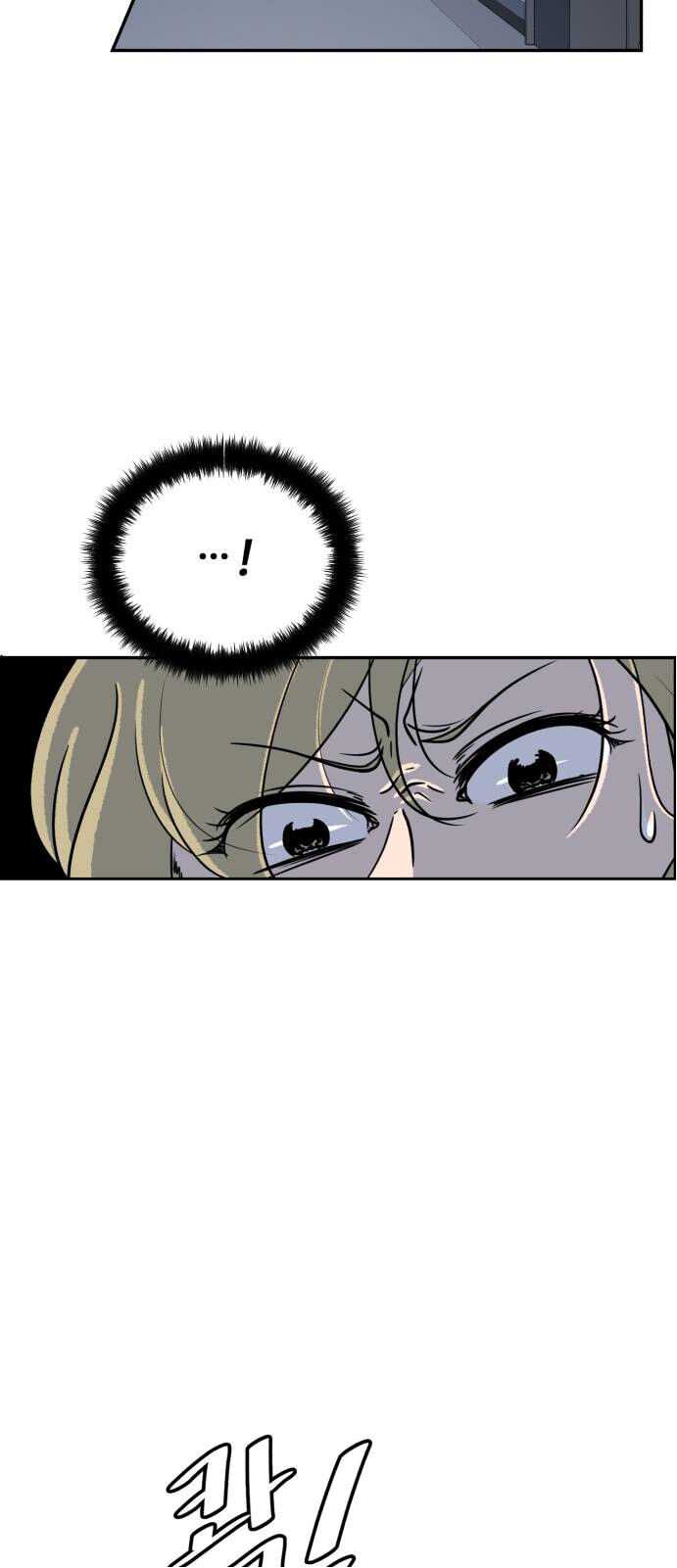 99