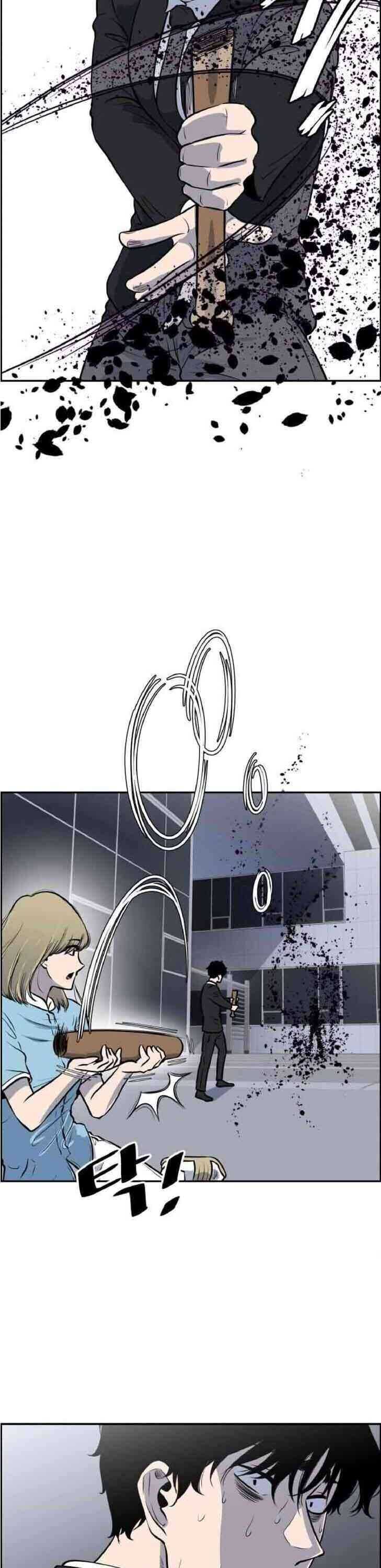 43