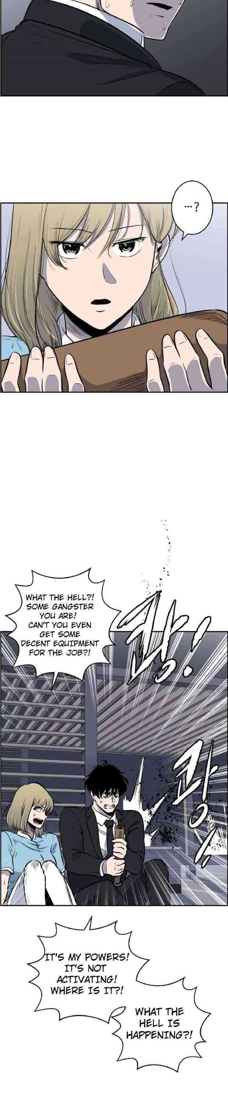 44